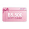 Quaintrelle Studio Gift Card (Get Up To 20% Extra Credits)
